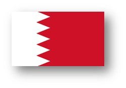 巴林王國代辦簽證全攻略 流程、材料與注意事項詳解