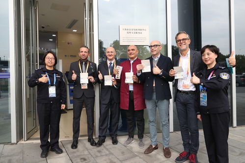 第六屆進博會 出入境服務(wù)升級加速國內(nèi)旅游業(yè)務(wù)發(fā)展